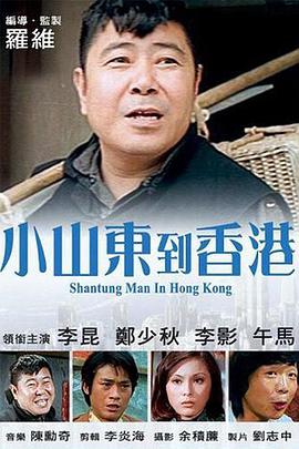 国产丝袜美腿一区二区三区