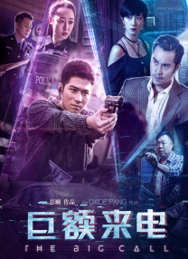 国产丝袜美腿一区二区三区